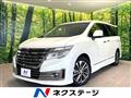 2019 Nissan Elgrand