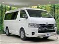 2026 Toyota Hiace Wagon