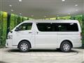 2026 Toyota Hiace Wagon