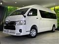 2025 Toyota Hiace Wagon