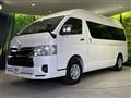 2025 Toyota Hiace Wagon