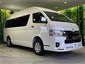 2025 Toyota Hiace Wagon