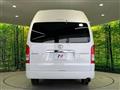 2025 Toyota Hiace Wagon