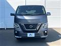 2020 Nissan NV100Clipper