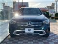 2020 Mercedes-Benz Mercedes-Benz Others