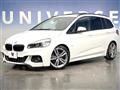 2016 BMW 2 Series