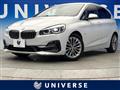 2018 BMW 2 Series