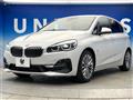 2018 BMW 2 Series