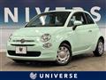 2019 Fiat 500
