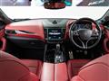 2023 Maserati Levante
