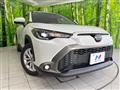 2023 Toyota CorollaCross