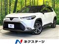 2024 Toyota CorollaCross