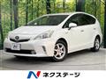 2013 Toyota PRIUS α