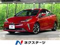 2022 Toyota Prius