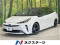 2022 Toyota Prius