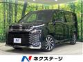 2022 Toyota Voxy