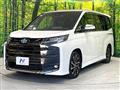 2023 Toyota Noah