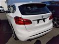 2015 BMW 2 Series