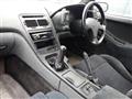 1993 Nissan Fairlady Z