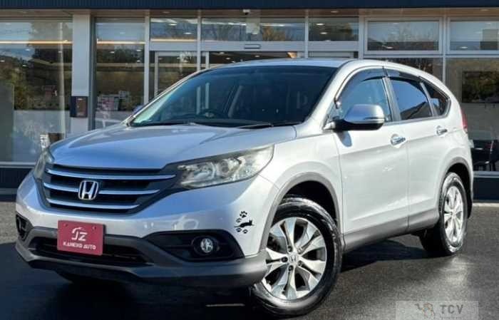 2013 Honda CR-V