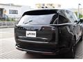 2024 Land Rover Range Rover