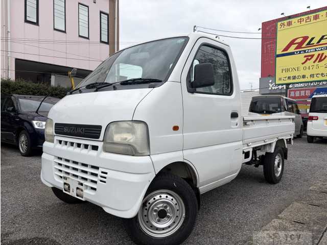 2001 Suzuki Carry Truck
