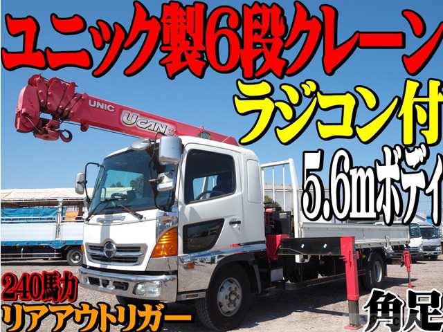 2004 Hino Hino Others