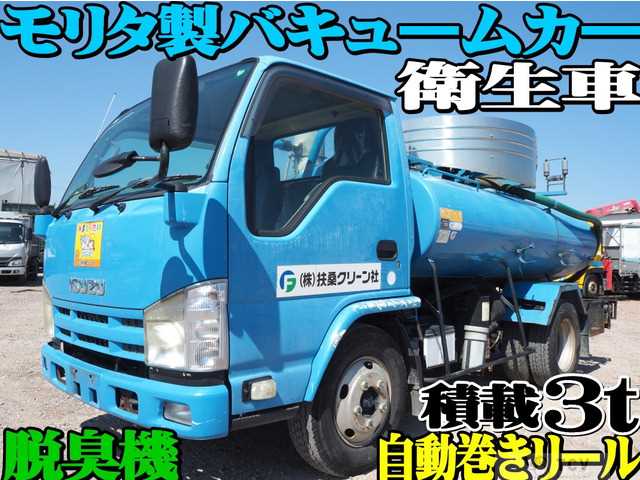 2013 Isuzu Isuzu Others