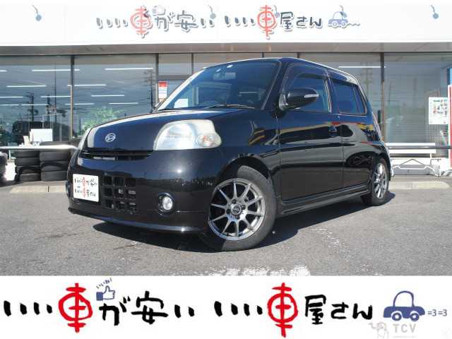 2011 Daihatsu Esse