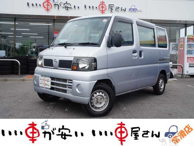 2011 Nissan Clipper Van