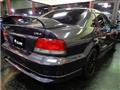 1997 Mitsubishi Galant