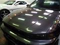 1997 Mitsubishi Galant