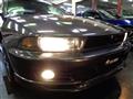 1997 Mitsubishi Galant