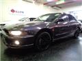 1997 Mitsubishi Galant