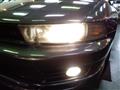 1997 Mitsubishi Galant