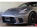 2009 Nissan Fairlady Z