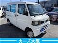 2007 Nissan Clipper Van