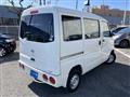 2007 Nissan Clipper Van