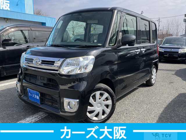 2014 Daihatsu Tanto