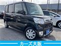 2014 Daihatsu Tanto