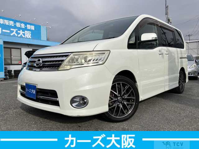 2010 Nissan Serena