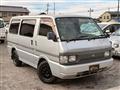 1998 Nissan Vanette Van