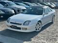 1998 Honda Prelude