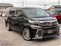 2015 Toyota Vellfire