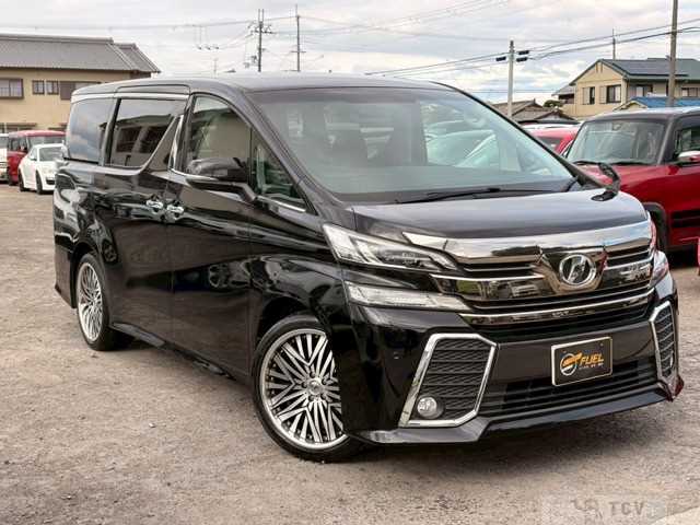 2015 Toyota Vellfire