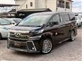 2015 Toyota Vellfire