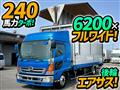 2015 Hino Hino Others