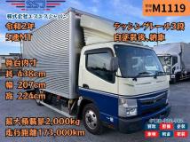 2020 Mitsubishi Canter