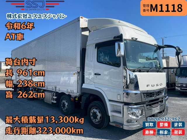 2024 Mitsubishi Mitsubishi Others