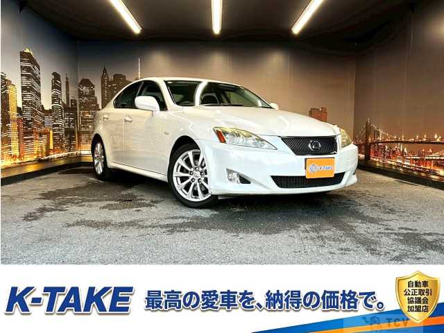 2008 Lexus IS